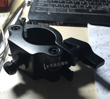 铝合金单环扣
